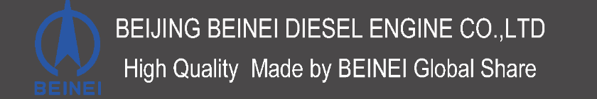 BEINEI Diesel Engine (Tianjin) Co., Ltd.